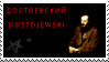 Dostoyevsky stamp by Armandacyd