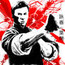 Wing Chun, Ip Man