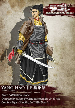 SDL Profile: Yang Hao Jie