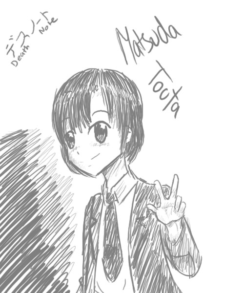 Matsuda Sketch