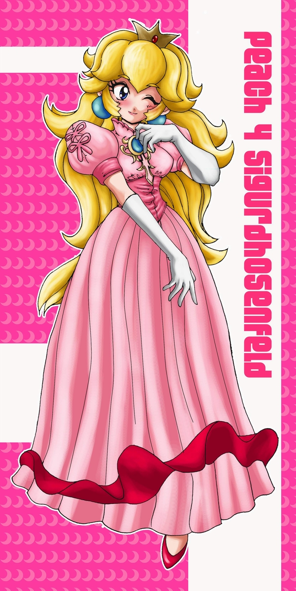 Peach 4 Sigurdhosenfeld by Shayeragal on DeviantArt