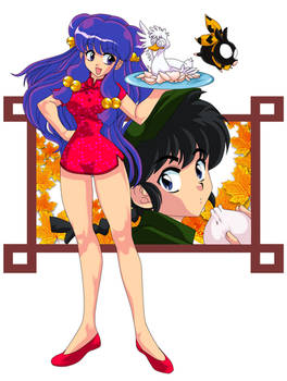 a Rumiko Reminisence