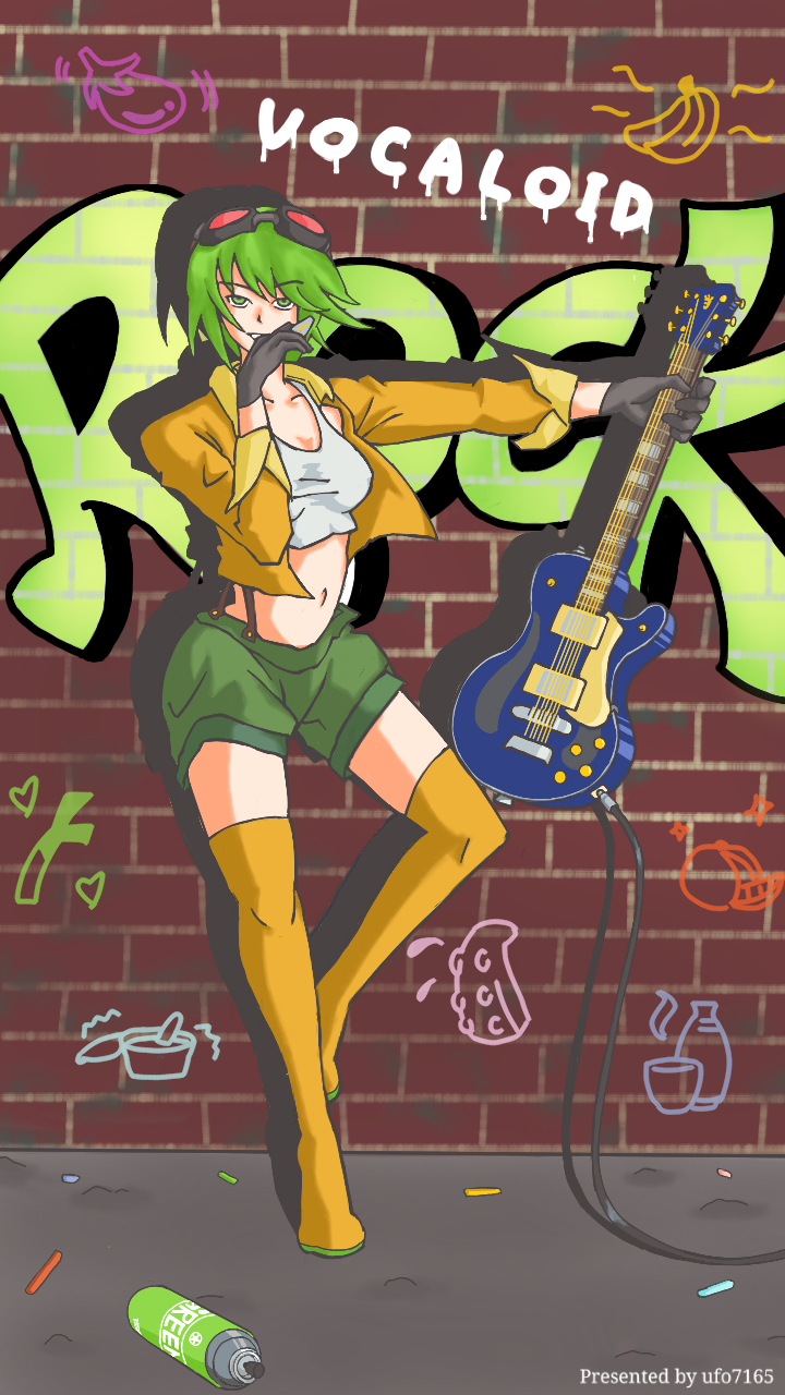 Megpoid Gumi