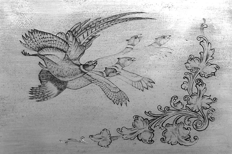 Pheasant Engraving