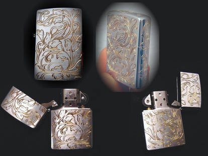 Engraved Zippo