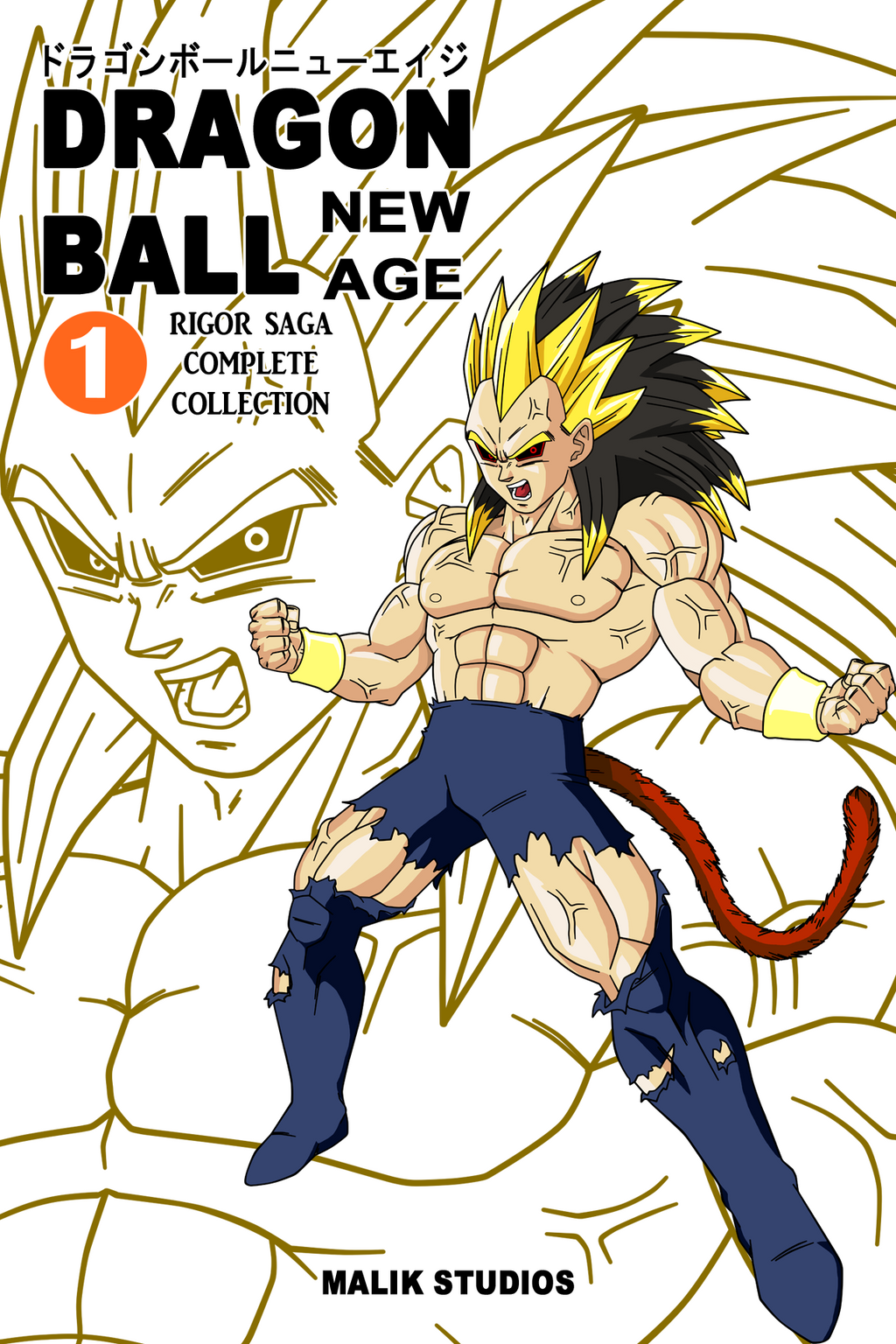 OFFICIALLY CANON - Rigor Saga Complete Collection by MalikStudios on ...