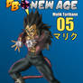 DB New Age Issue 5