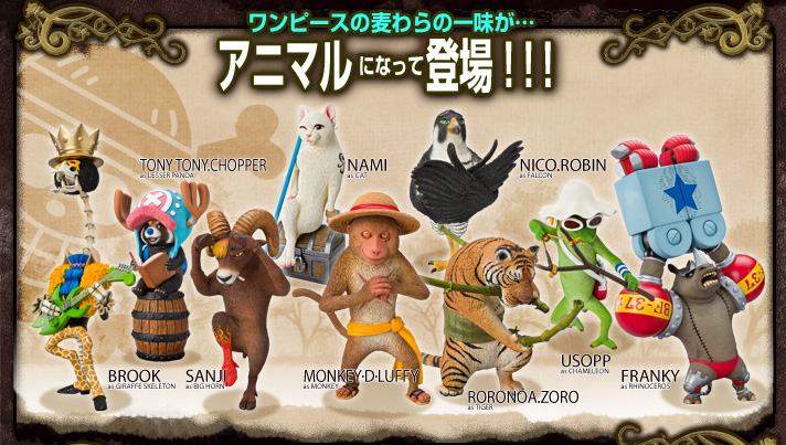 One Piece Charas As Animals By Ookamixkitsune On Deviantart One Piece Charas As Animals By Ookamixkitsune On Deviantart