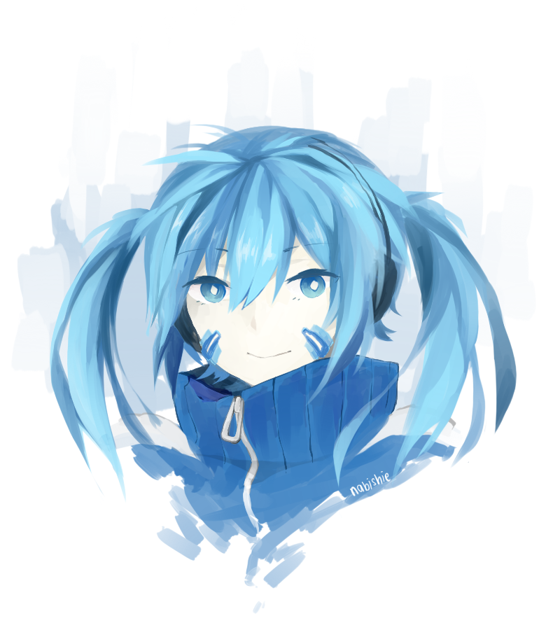 ENE