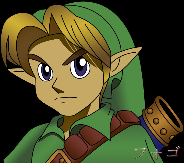 Young Link