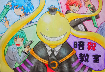 Assassination Classroom