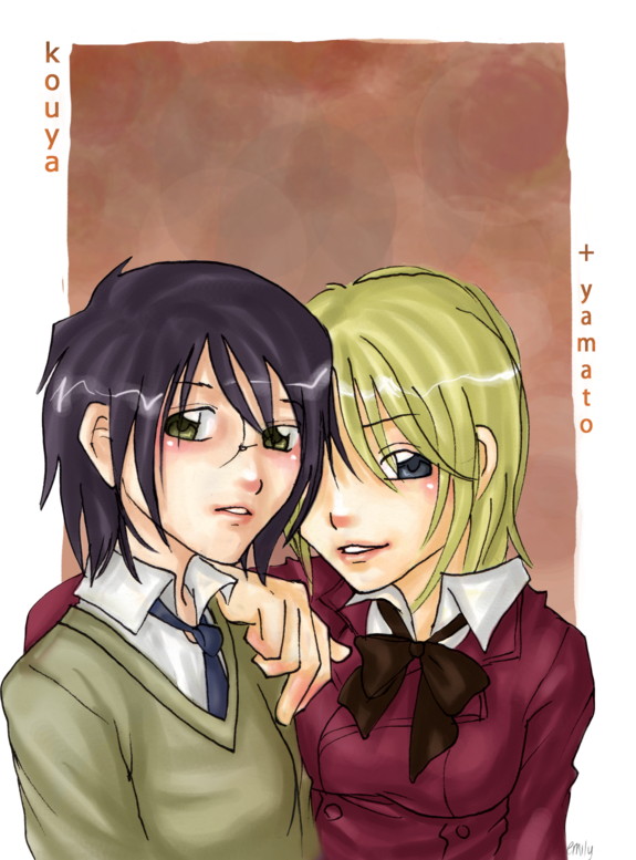 Loveless Yamato X Kouya By Swamp Monster On Deviantart Loveless Yamato X Kouya By Swamp Monster On Deviantart