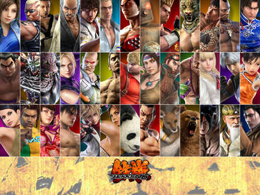 Tekken 6