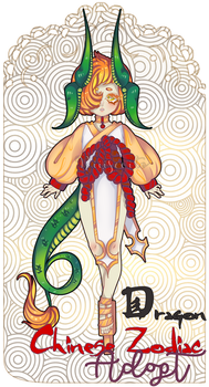 .: Chinese Zodiac Adopt - Dragon {Closed} :.