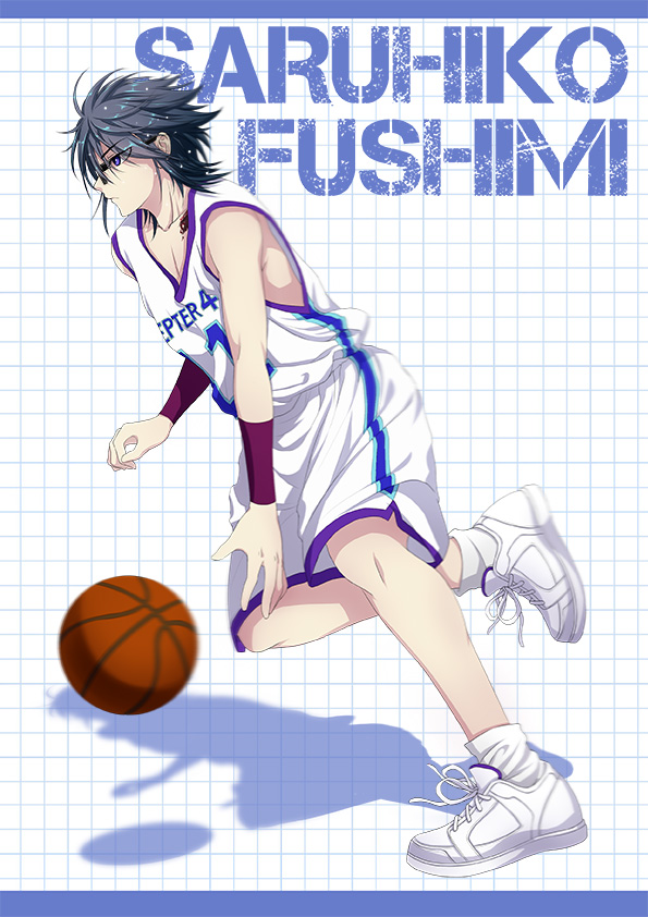 Basketball-F