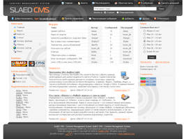 Slaed CMS template