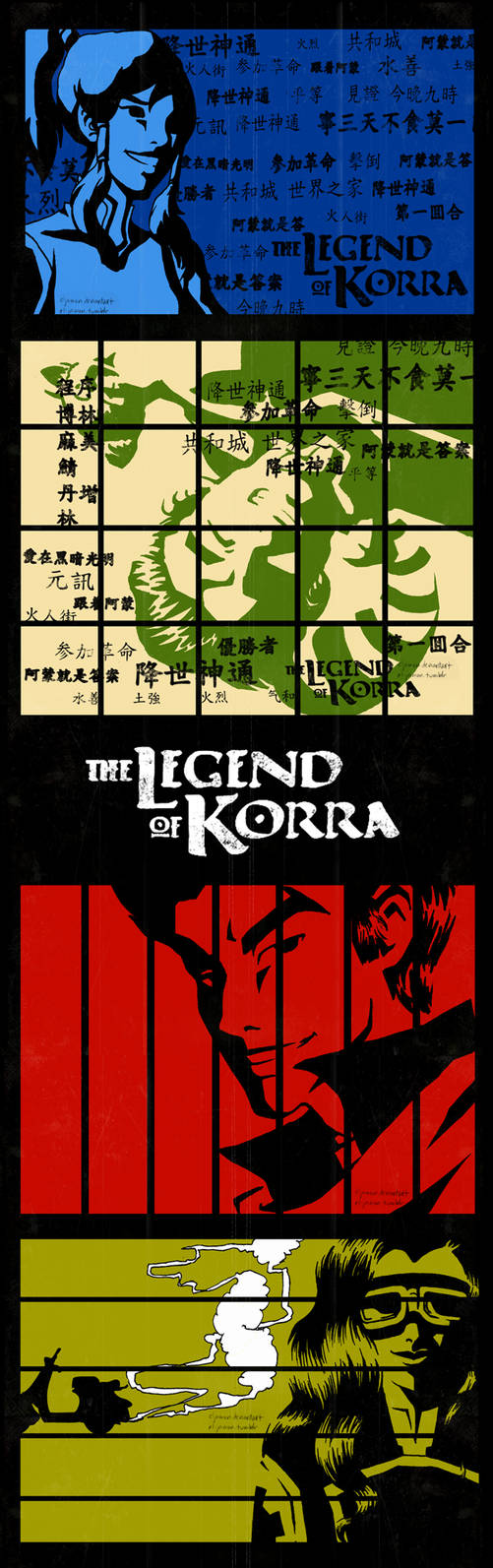 Korra Bebop