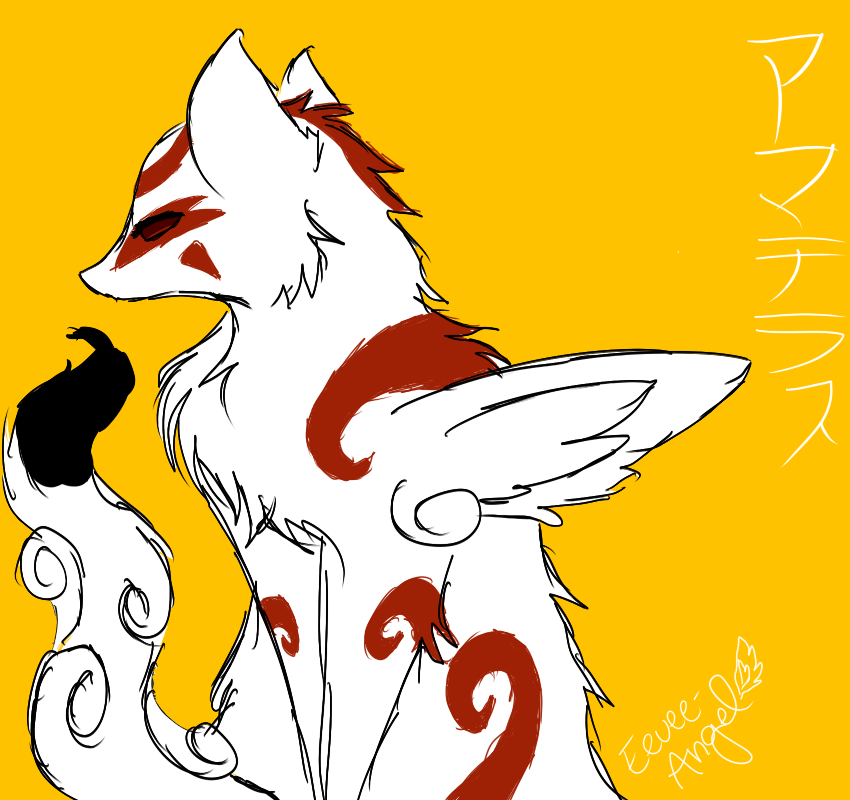 Amaterasu :3