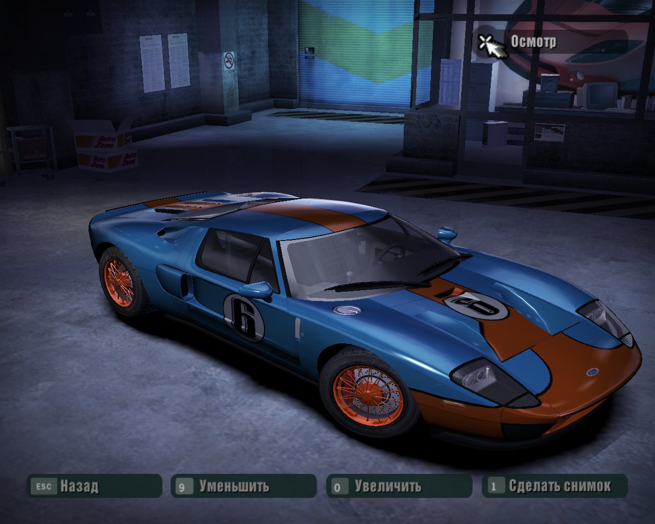 Ford GT LeMans GT4 edition'6' by hellz-yeah on DeviantArt