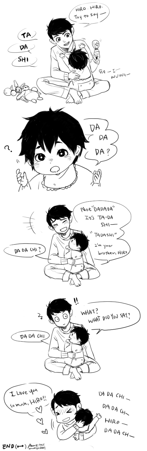 [BH6]Little Tadashi and Baby Hiro