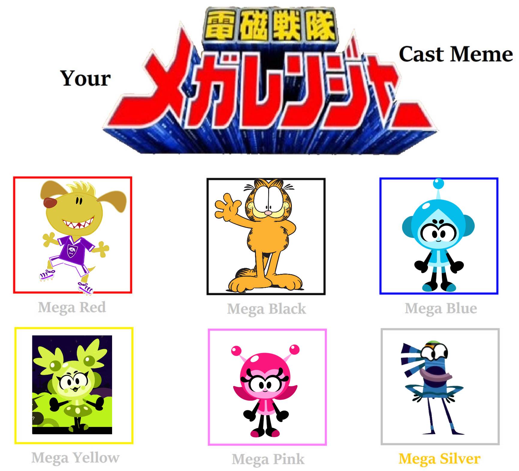 Mega Ranger Beaver My Megaranger Cast Meme! by radhaarshad2011 on DeviantArt