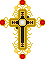 Cross With Rubies