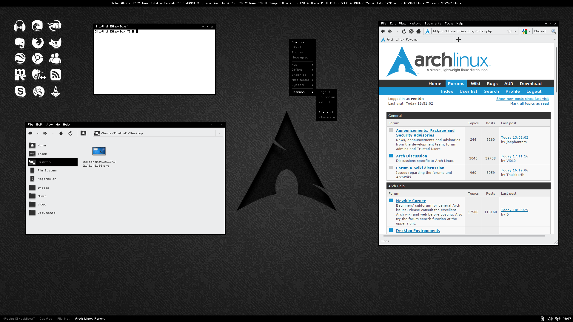 Arch Linux Толстяк. ОС Arch Linux. Arch Linux Интерфейс. Archlinux Скриншоты. Also post