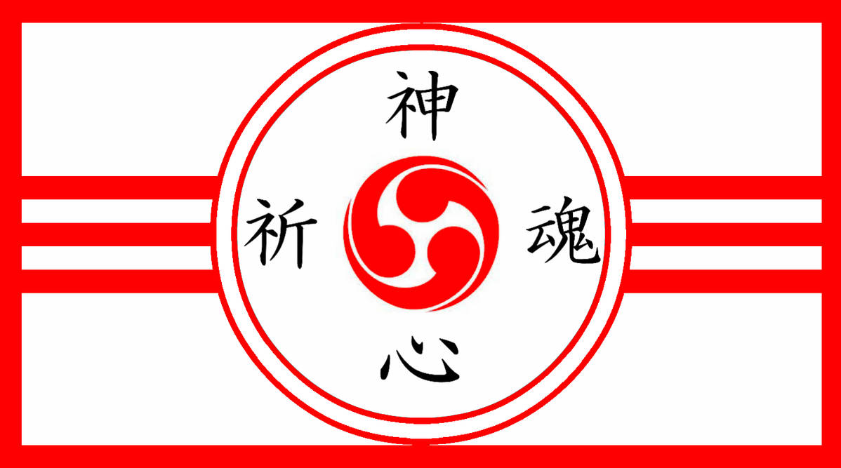 Bushido Flags Shinto Flag by Bushido-Wolf-97 on DeviantArt