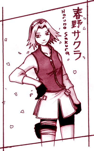 Sakura again