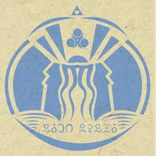 Lake Hylia STamp