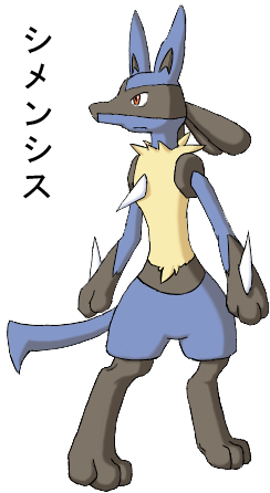 Lucario Pixel Art by Chibi-Pika on DeviantArt