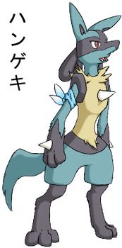 Lucario Army Member 7- Hangeki