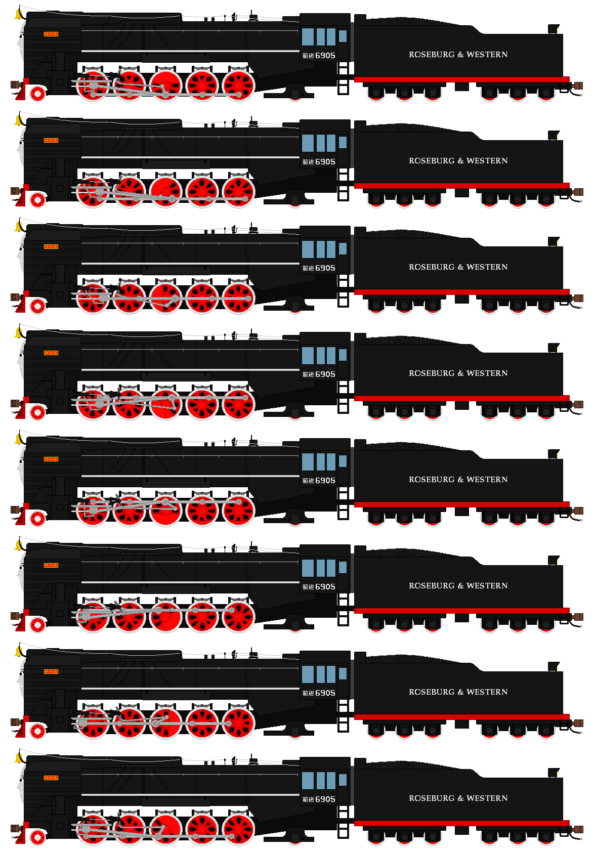 Ming Animation by DanielArkansanEngine on DeviantArt