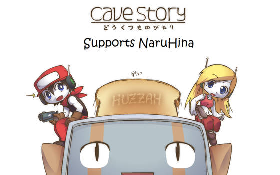 Cave Story NaruHina