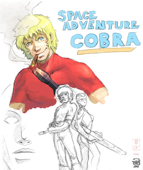 Space Adventure Cobra