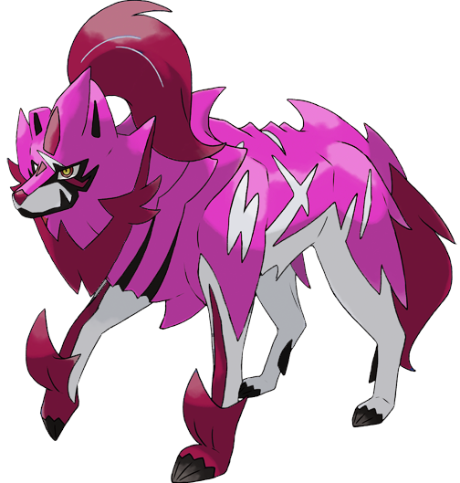 Pokemon #2889 Shiny-Zamazenta Shiny Picture - For Pokemon Go Players