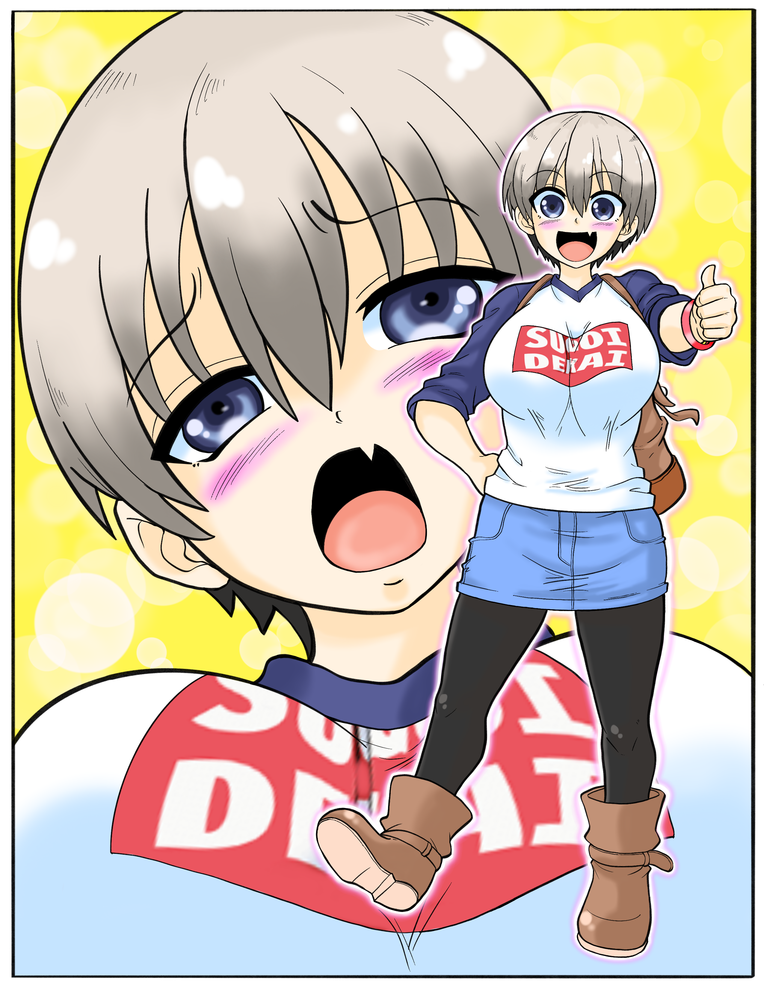 Uzaki-chan Wants to Hang Out! Uzaki-chan quer se divertir