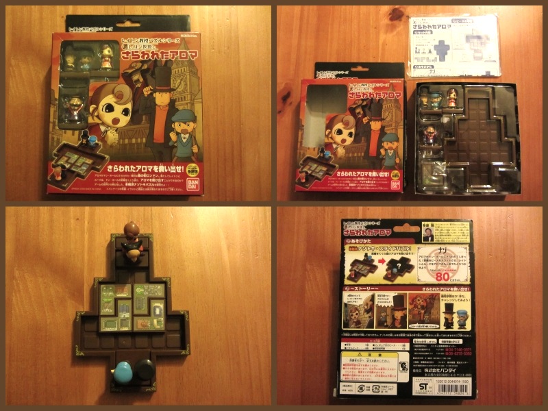 Professor Layton puzzle series: Kidnapped Flora