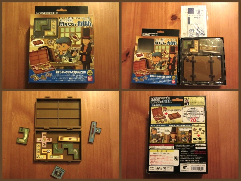 Professor Layton Puzzle series: Luke's Trunk