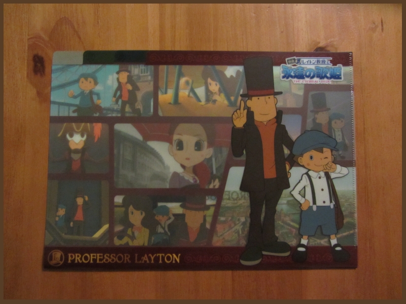 Professor Layton Clear File