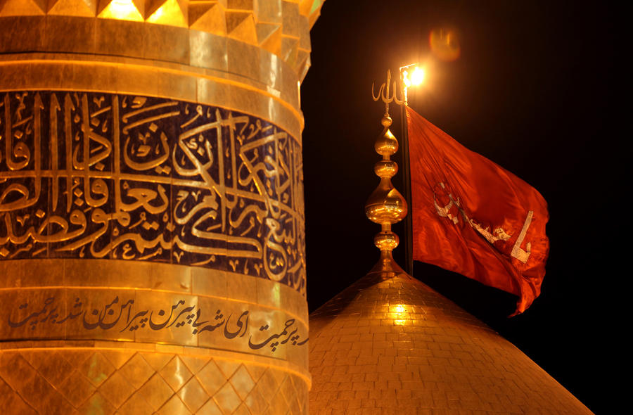 Karbala Imam Hussain a By Twelfth star On DeviantArt karbala-imam-hussain-a-by-twelfth-star-on-deviantart