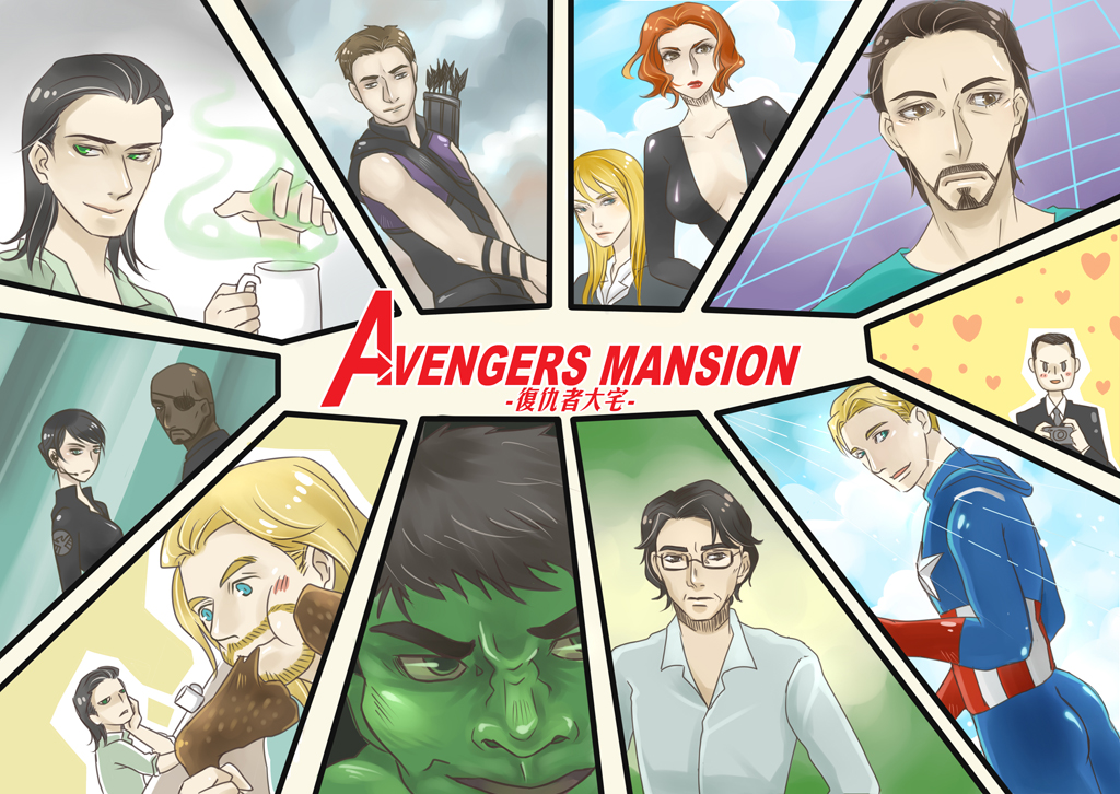 Avengers Mansion