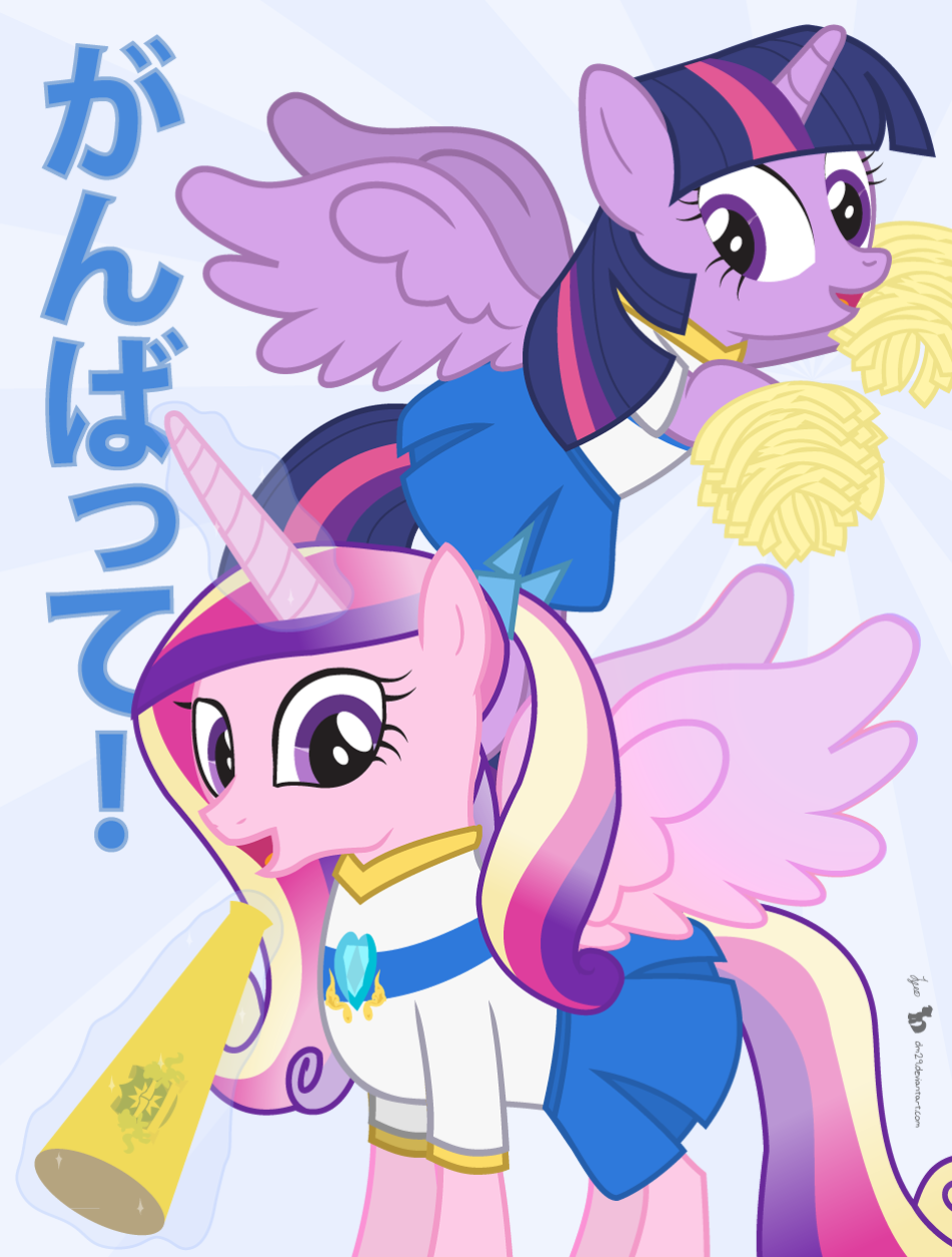 Alicorn Motivation Squad