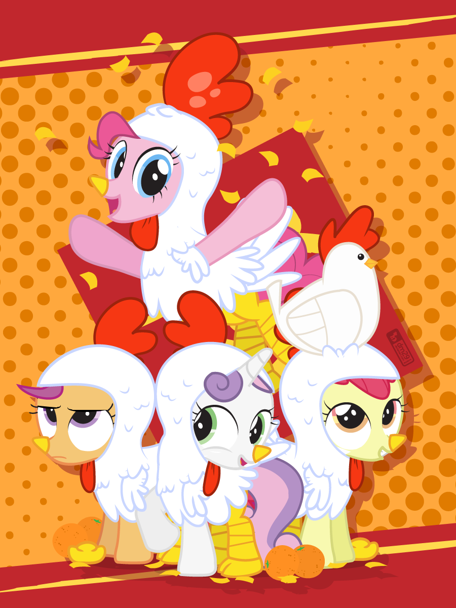 Pinkie Pie's Prosperity Posse