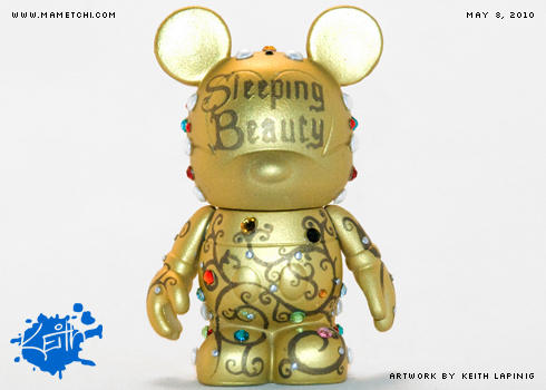 Vinylmation - Aurora