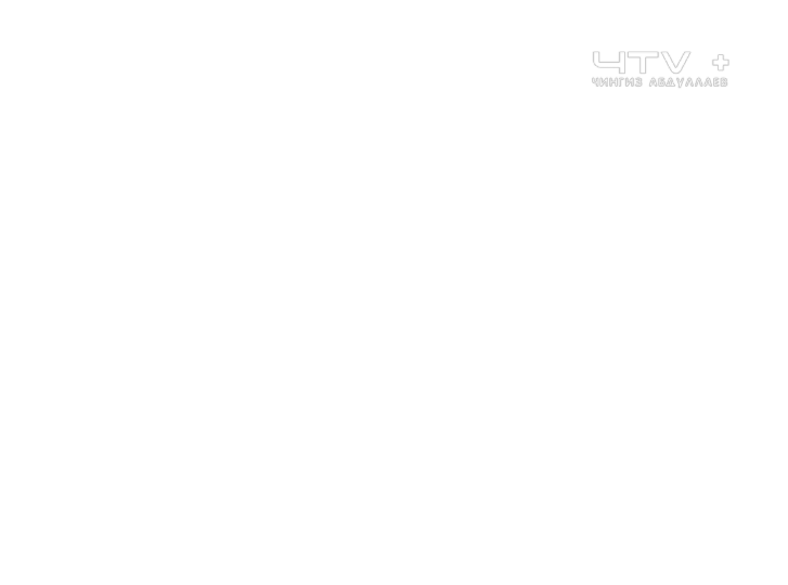 Ctv + logo screenbug 2012 by chingisabdullaev on DeviantArt