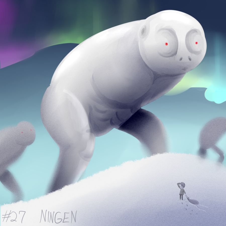 Ningen