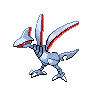 Future Skarmory