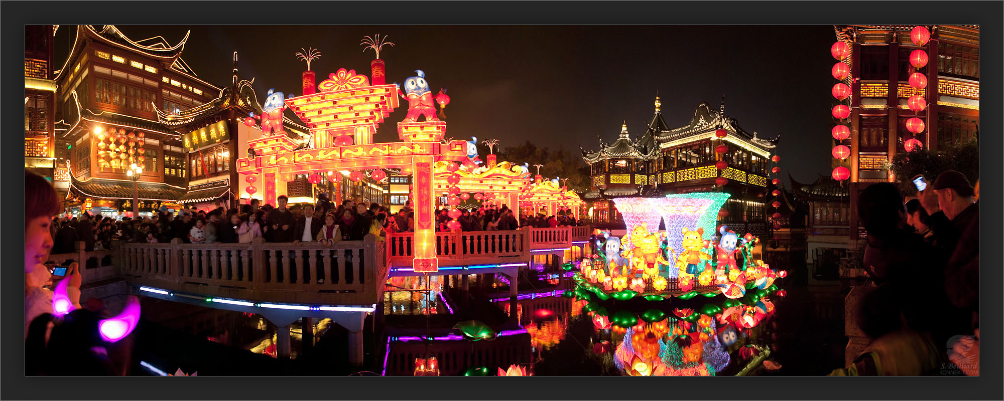 Shanghai - Yu Garden