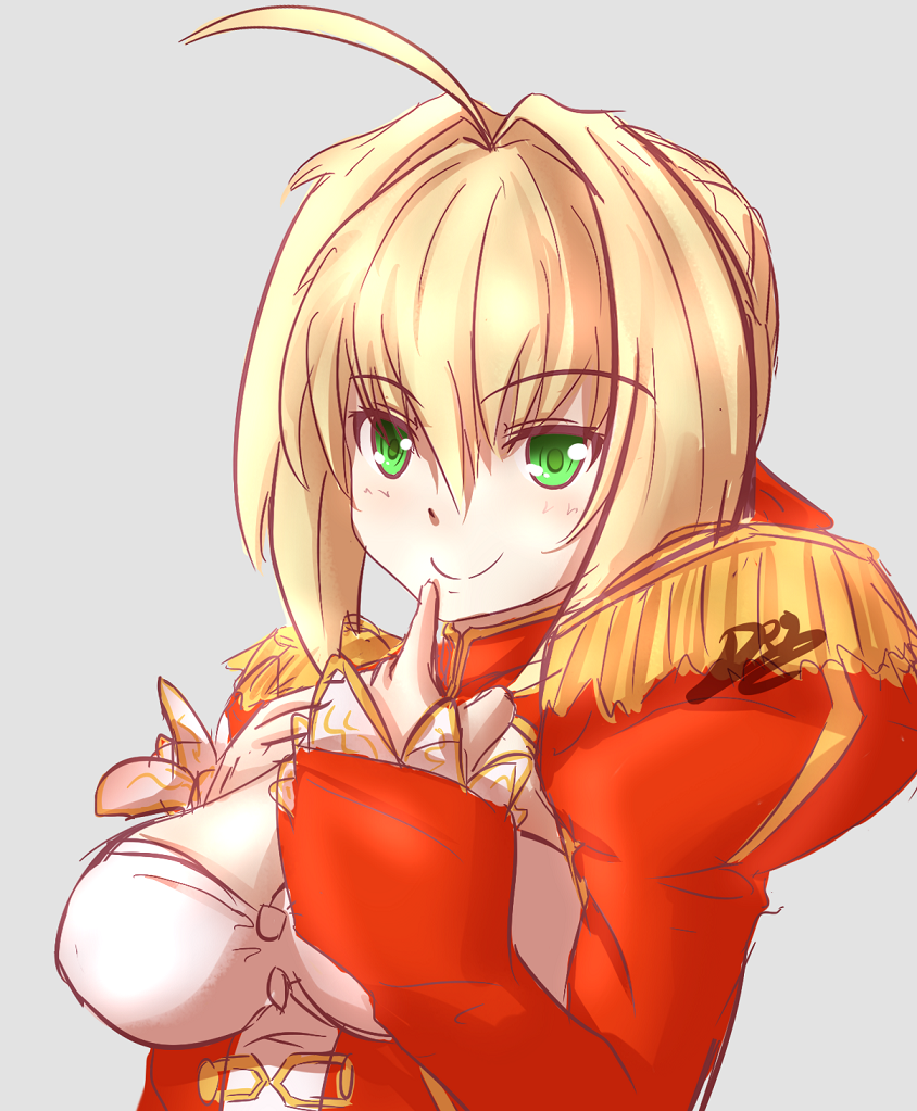 Umu!